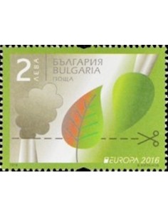Bulgarie N° 4276 N**