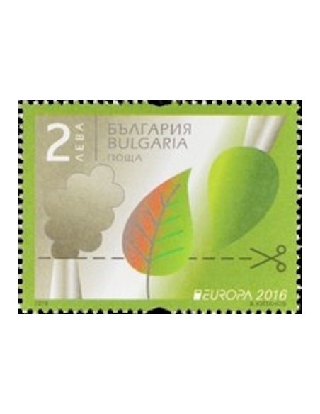 Bulgarie N° 4276 N**