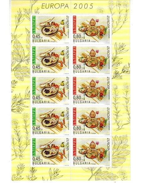 Bulgarie N° 4276 N**