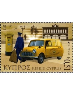 Chypre N° 1220 N**