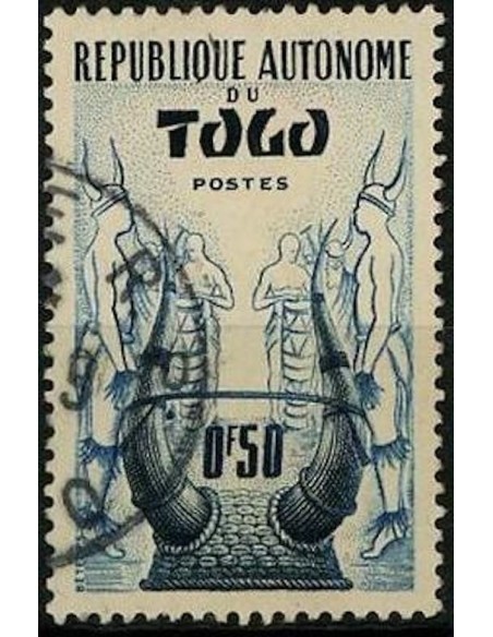 Togo N° 0262 N**
