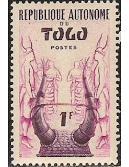 Togo N° 0263 N**