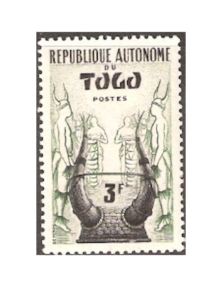 Togo N° 0265 N**
