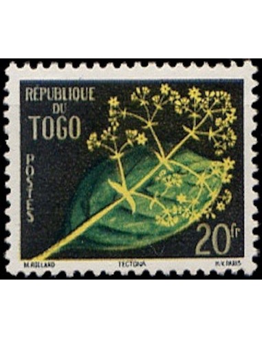Togo N° 0277 N**