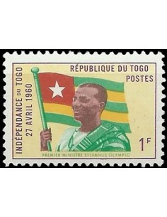 Togo N° 0311 N**