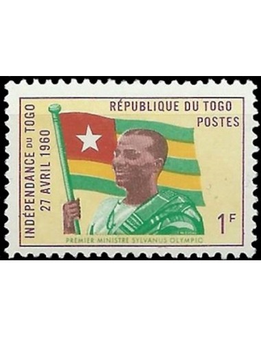 Togo N° 0311 N**
