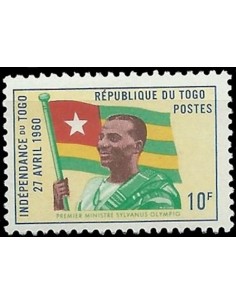 Togo N° 0312 N**