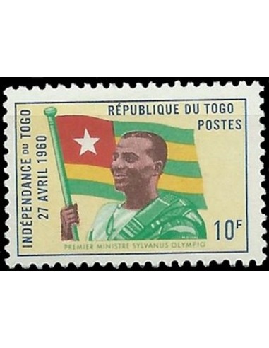 Togo N° 0312 N**