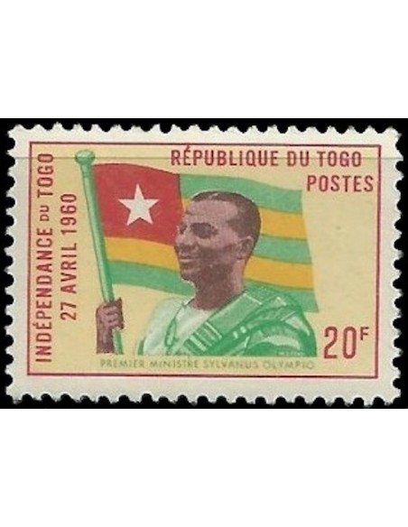 Togo N° 0313 N**