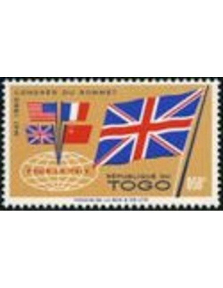 Togo N° 0315 N**