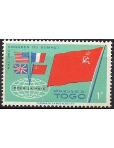 Togo N° 0316 N**