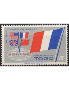 Togo N° 0317 N**
