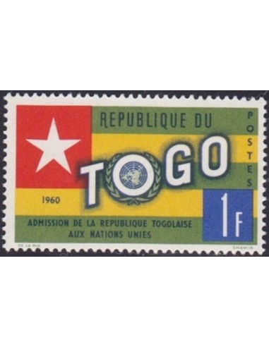 Togo N° 0321 N**