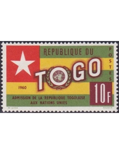 Togo N° 0322 N**