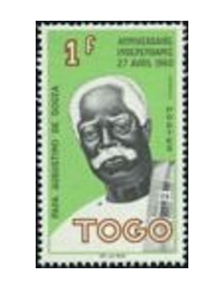 Togo N° 0330 N**
