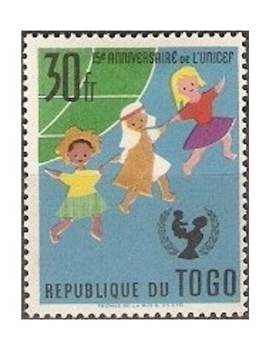 Togo N° 0348 N**