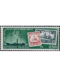 Togo N° 0372 N**