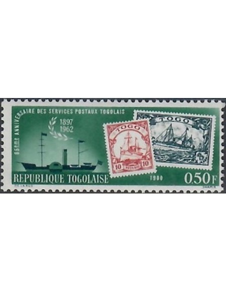 Togo N° 0372 N**