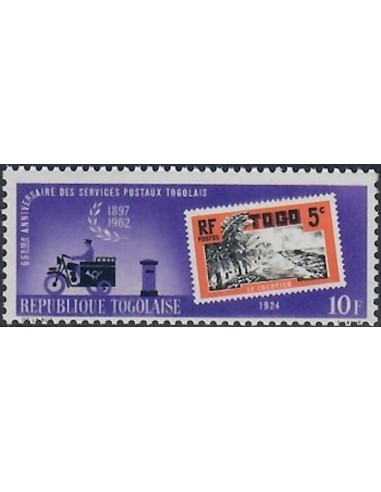 Togo N° 0374 N**