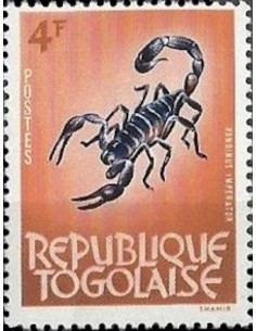 Togo N° 0396B N**