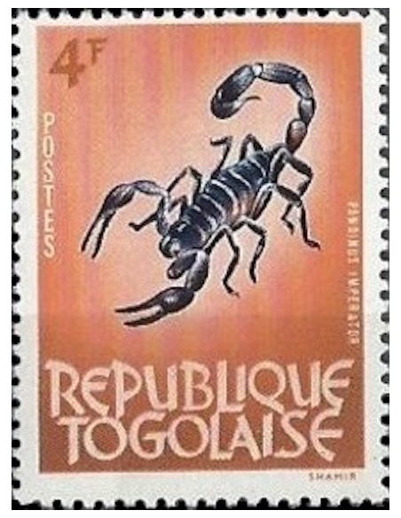 Togo N° 0396B N**