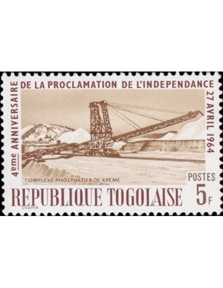 Togo N° 0412 N**