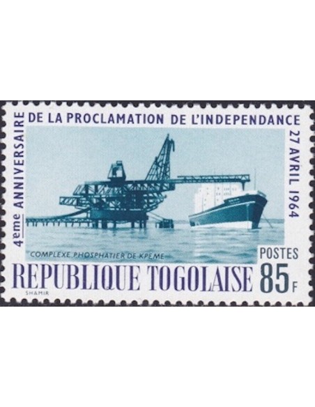 Togo N° 0415 N**