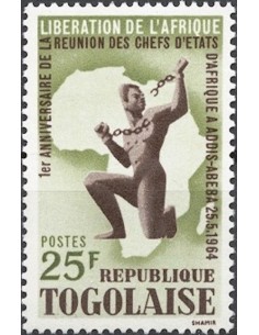 Togo N° 0417 N**