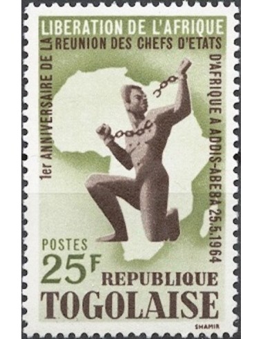 Togo N° 0417 N**