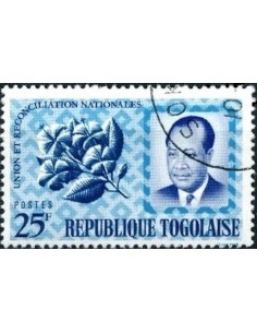 Togo N° 0421 N**