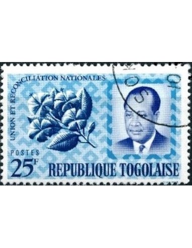 Togo N° 0421 N**