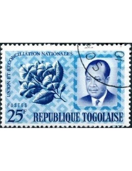 Togo N° 0421 N**