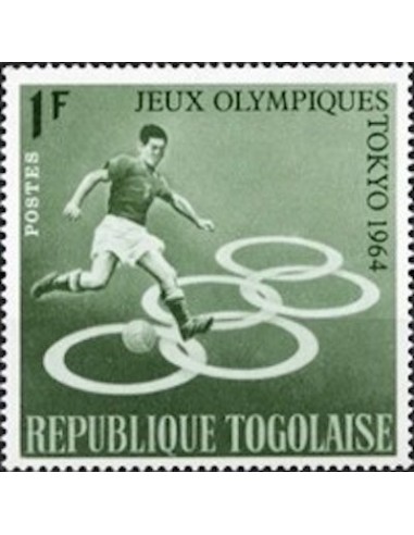 Togo N° 0425 N**