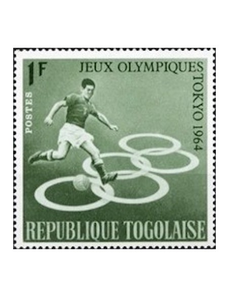 Togo N° 0425 N**