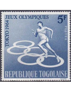 Togo N° 0426 N**