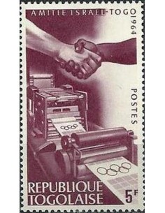 Togo N° 0439 N**