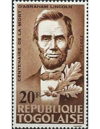 Togo N° 0451 N**