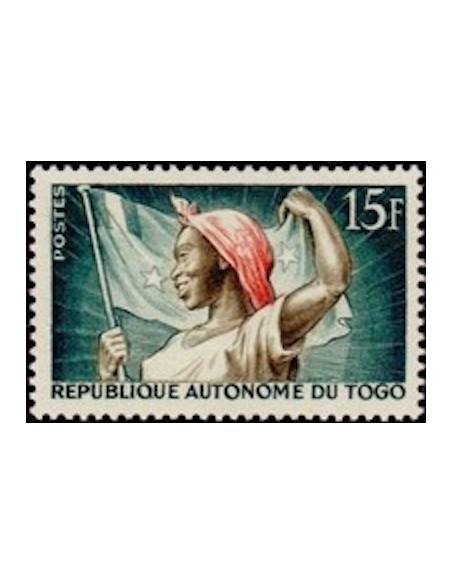 Togo N° 0260 N*