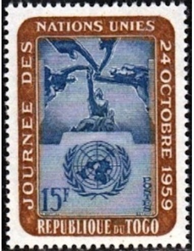 Togo N° 0295 N*