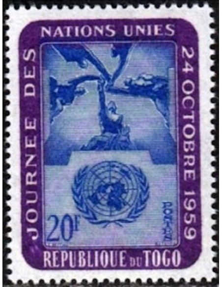 Togo N° 0296 N*