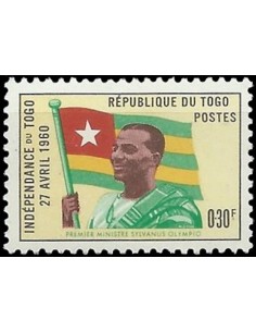 Togo N° 0309 N*