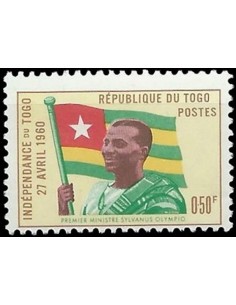 Togo N° 0310 N*