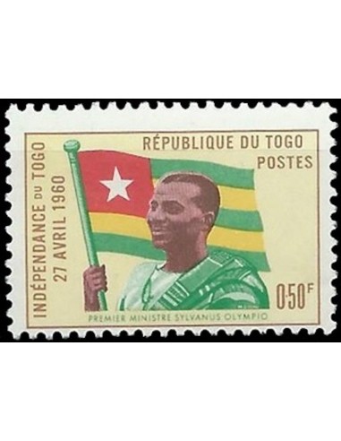Togo N° 0310 N*
