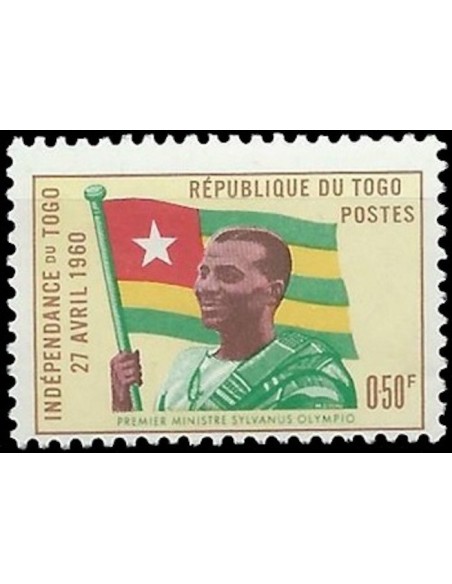 Togo N° 0310 N*