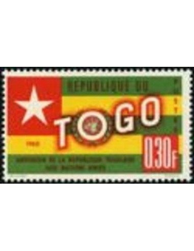 Togo N° 0319 N*