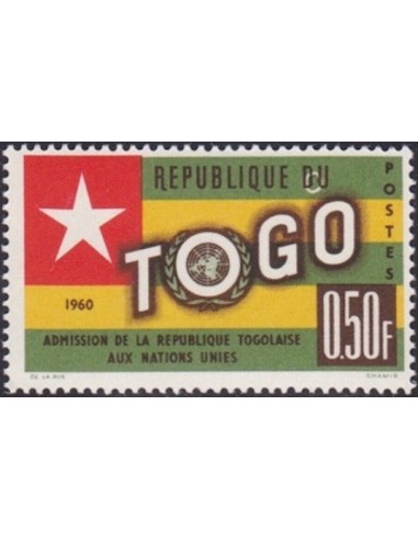 Togo N° 0320 N*