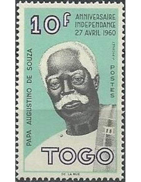 Togo N° 0331 N*