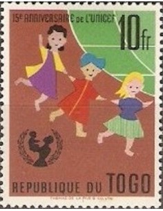 Togo N° 0345 N*