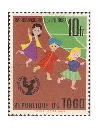 Togo N° 0345 N*