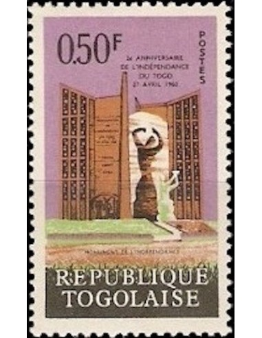 Togo N° 0355 N*